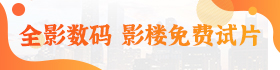 醉玲珑